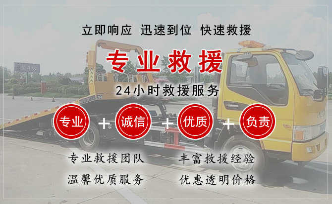 中山区汽车送柴油